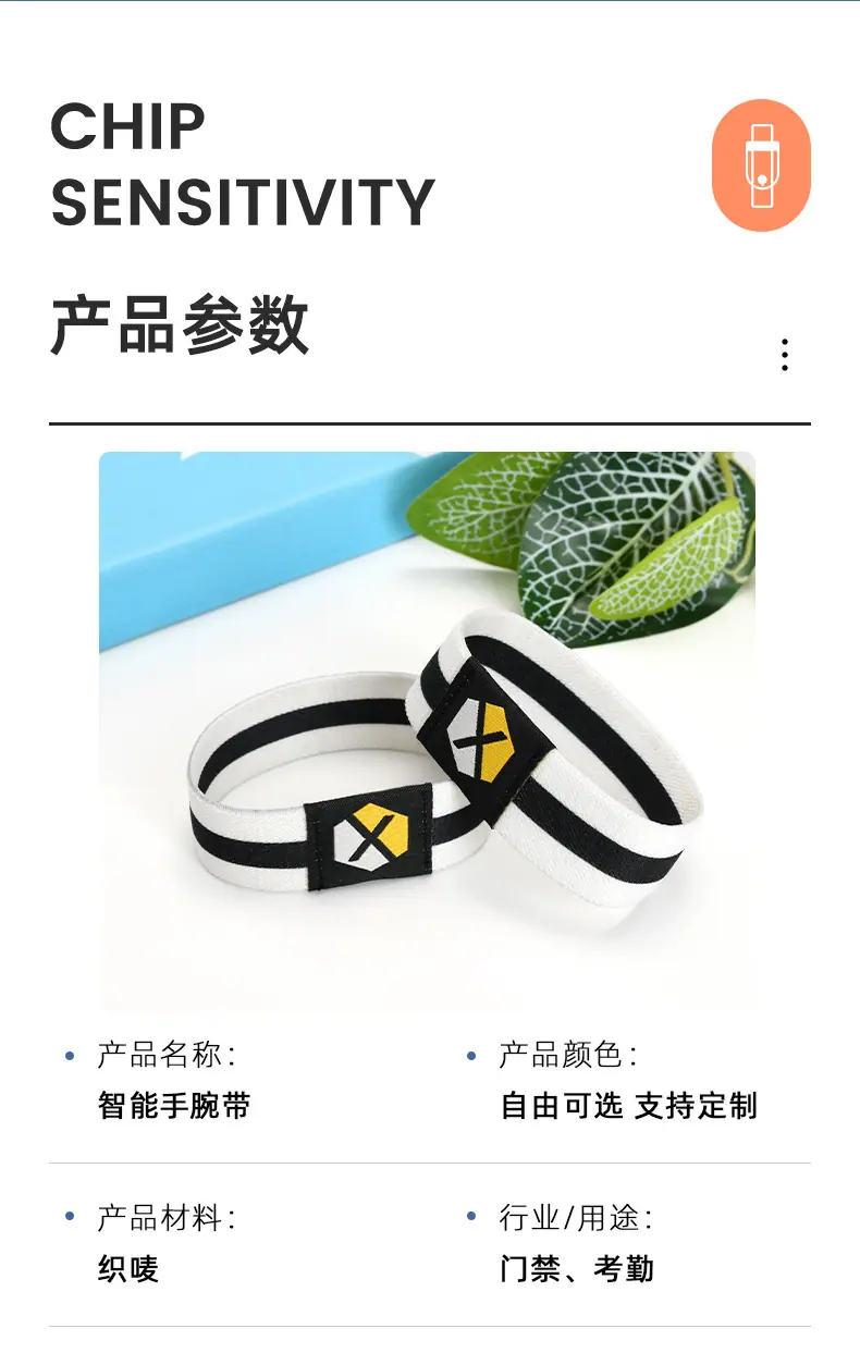 联勤详情页5-确认_11