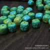 Semente de Magnésio Amarelo Buda Sem Fase Contas Soltas Acessórios de Pulseira Joias DIY E108