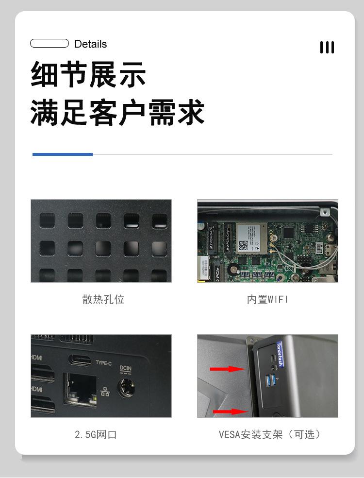 MPC-1011_09.jpg