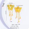 Tienda de Oro Mismo Estilo Shajin Sueño Profundo Mariposa Nacida Mariposa Collar de Borla de Perlas Estilo Nacional Lujo Ligero Cadena Clavícula Regalo para Mujer