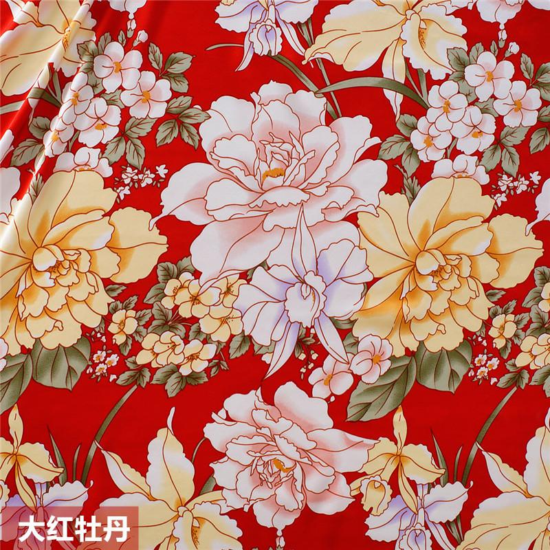 印花面料