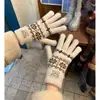 Guantes Rojos de Punto Jacquard Estilo Retro Navideño Fair Isle para Mujer, Compatibles con Pantalla Táctil de Invierno, Resistentes al Frío, para Ciclismo, Cálidos, Separados por Dedos