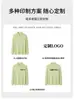 Playeras tipo polo de manga larga hechas a medida, uniformes de trabajo, camisetas de algodón puro para hombre y mujer, impresión de logo personalizado, uniformes de equipo, camisas de manga larga con cuello mao para exportación