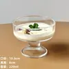 Tazón para Postre, Tazón para Yogur, Tazón Alto en Forma de Bola, Alto Valor Estético, Estilo Batido de Leche con Helado, Copa para Mousse, Copa para Pudín de Helado, Vidrio