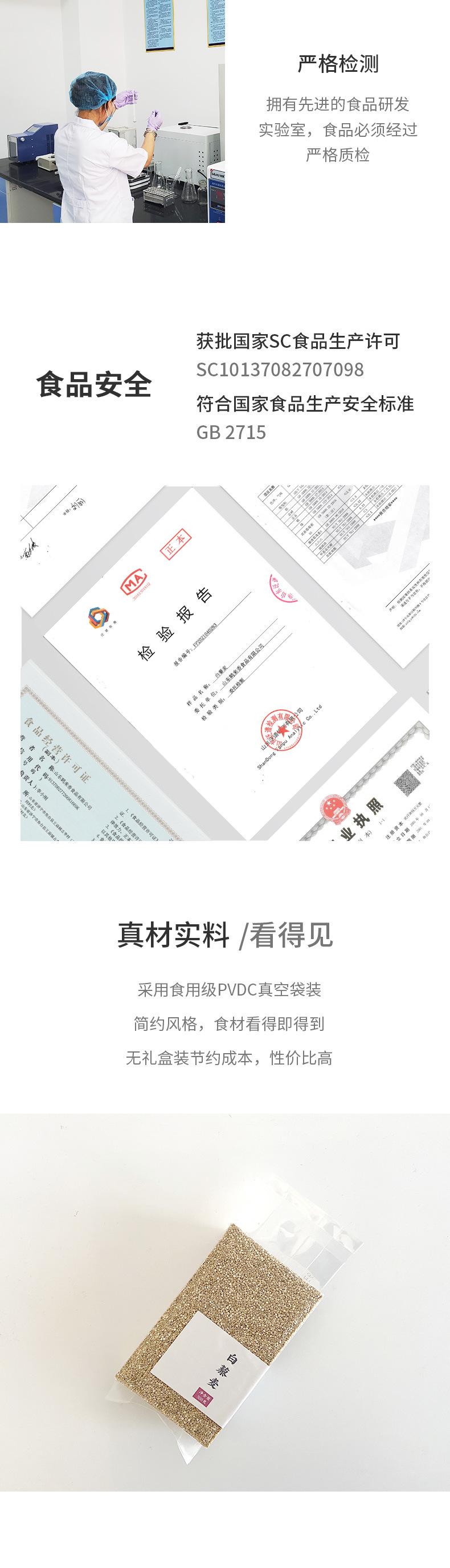 紫米1_04
