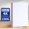 Cartulina Blanca Países Bajos Cartulina Blanca 8K4K a3 Pintura Artística 300g Dura a4 Bloc Espesado para Marcadores Mayoreo