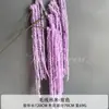 Arroz Artificial Pendurado Flor Falsa Flor de Fio Lágrima de Amante Flor de Seda Macia Decoração Pendurada para Casamento Decoração Suave de Casamento Material de Flor