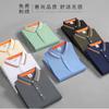Camisa polo de seda com estampa de logotipo, macacão de manga curta, camiseta branca, lapela, camisa cultural, roupas de trabalho, estampa de roupas de trabalho