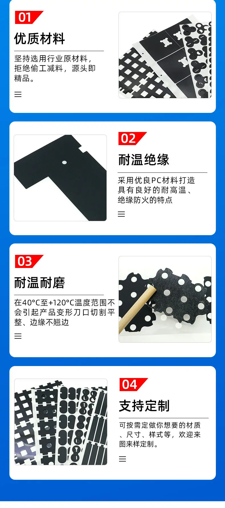 详情_04