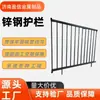 Cercas de pared, cercas de hierro forjado para fábricas y escuelas, cercas de pared exteriores para patios, barandales de aislamiento para balcones, cercas de acero galvanizado