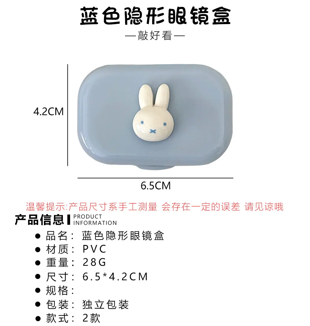 详情页4607上.jpg