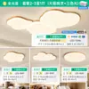 Protección Ocular de Espectro Completo Lámpara de Sala de Estar Minimalista Moderna Lámpara de Dormitorio Nube Tronco Creativa Lámpara de Techo Estilo Mid-Century Paquete