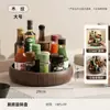 Estante de almacenamiento de esquina para cocina, estante multifuncional de esquina de encimera de varias capas para almacenar botellas y frascos de especias, venta al por mayor Anzhenya