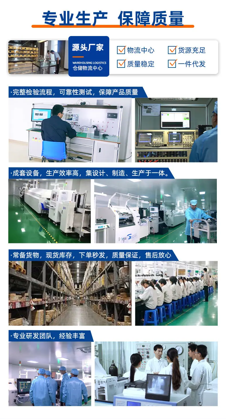 微信图片_20240701165009.png