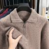 Jaqueta Suéter de Manga Longa com Meio Zíper Hengyuanxiang Outono e Inverno Suéter Tricotado Jacquard para Homem de Meia-Idade