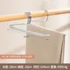 Colgador de Pantalones con Forma de Ganso de Doble Capa con Superficie Mate Gruesa Recubierta de PVC, Colgador Antideslizante y sin Marcas con Superficie Mate