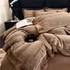 Juego de cama de lujo de alta gama, clase A, engrosado, anti-pelo danés, terciopelo de leche, cuatro piezas, invierno, engrosado, cálido, lujo ligero, tacto de alta gama
