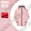 Chamarra Cortavientos Personalizada con Cuello Alto y Estampado de Logo, Ropa de Trabajo de una Sola Capa Resistente al Viento para Exteriores, Chamarra Softshell Bordada, Ropa de Abrigo Hecha a Medida