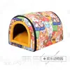 Nido exterior para gato callejero nido de gato casa para perro impermeable casa de perro de verano casa para perro exterior a prueba de lluvia a prueba de frío cálida casa para gato para las cuatro estaciones