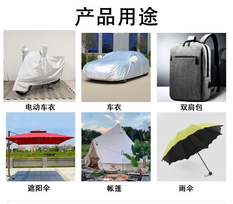 O1CN01W17j1R25uthclow2P_!!2213