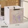 Celebridade da Internet Pintura a Óleo Siciliana Bolsa Caixa de Flores Buquê Flores Atmosfera Arte Bolsa de Mão Materiais Florais Caixa de Presente Romântica