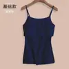 Yenuo Fular para Mujer Embarazada Verano Chaleco de Lactancia Delgada Algodón Puro Ropa de Lactancia Postparto Camiseta Básica Top de Maternidad