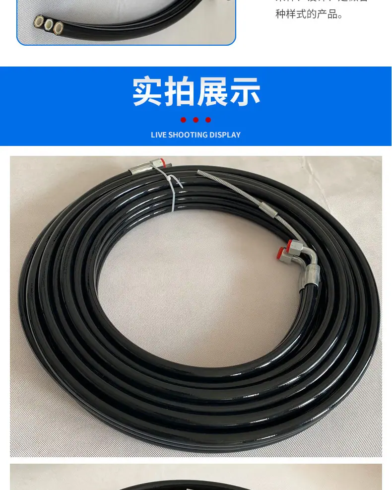 详情页_08.png