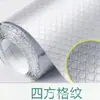 Pegatinas a Prueba de Aceite para Cocina, Pegatinas de Pared Autoadhesivas Resistentes a Altas Temperaturas, Tapetes Autoadhesivos Impermeables y Anti-Manchas para Gabinetes, Pegatinas de Papel de Aluminio Autoadhesivas para Mesa de Estufa