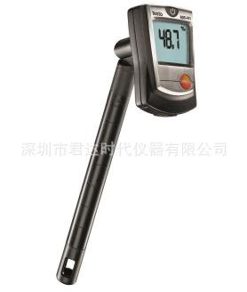 TIM截图20181019081855