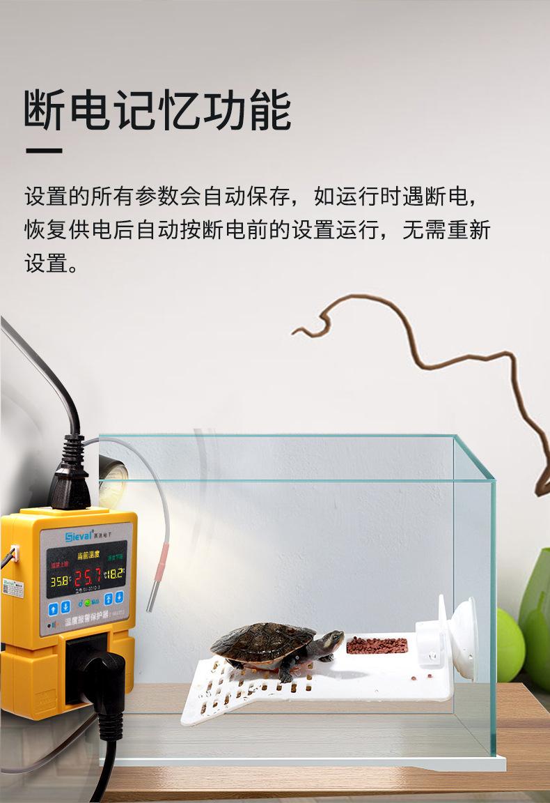 201D-3详情_13.jpg