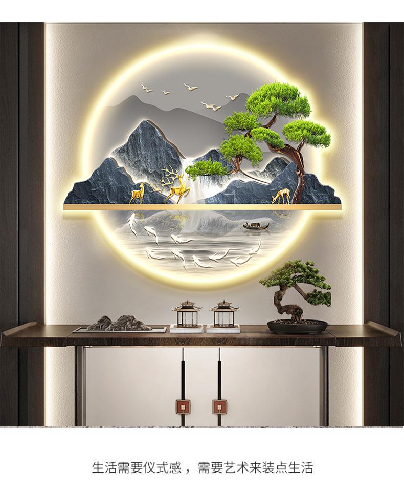 详情-18.jpg