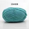 4 Ovillos de Algodón Leche Lana para Bebé Grosor Medio Bolas de Lana para Crochet Material Tejido a Mano DIY Bolsa de Materiales Precio Especial Mayoreo