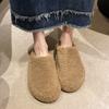 Pantuflas Peludas para Mujer, Nuevo Invierno 2026 Estilo Coreano Mocasines Planos Perezosos con Forro de Felpa y Diseño de Punta Cerrada