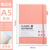 Caderno Caderno Impressão Personalizada Logo Simples Criativo Alto Valor A6 Couro Rígido Bloco de Notas A5 Capa Dura Alça Rt