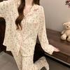Pijama de estilo japonés para mujer, de primavera, de manga larga, estilo celebridad de Internet, cárdigan de conejo de alta gama, bonito y dulce, ropa para el hogar al por mayor.
