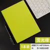 Cuaderno de Piel Suave Transfronterizo con Impresión de Logo, Diario Rayado de Piel PU para Negocios, Cuaderno Engrosado con Tacto de Piel