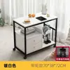 Mesa Lateral de Sofá Móvel, Armário Lateral para Sala de Estar, Novo Modelo 2026, Mesa de Centro Pequena Simples Moderna com Rodas