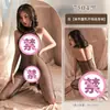 Ropa Interior Sexy Feimu Malla Transparente Estampado de Leopardo Medias de Cuerpo Abierto Espalda Descubierta Caladas Productos Sexis para Adultos