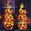 Nova Abóbora de Empilhar para Halloween com Decoração de Luz Chapéu de Bruxa para Exterior Gramado Quintal Caminho de Jardim Festa