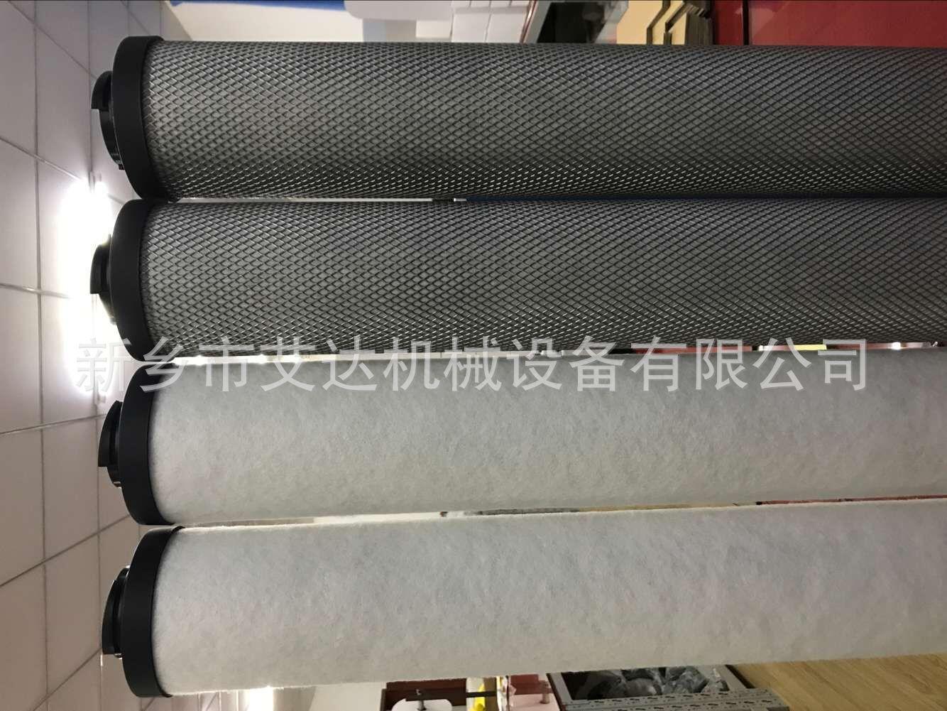 图片20180505145704
