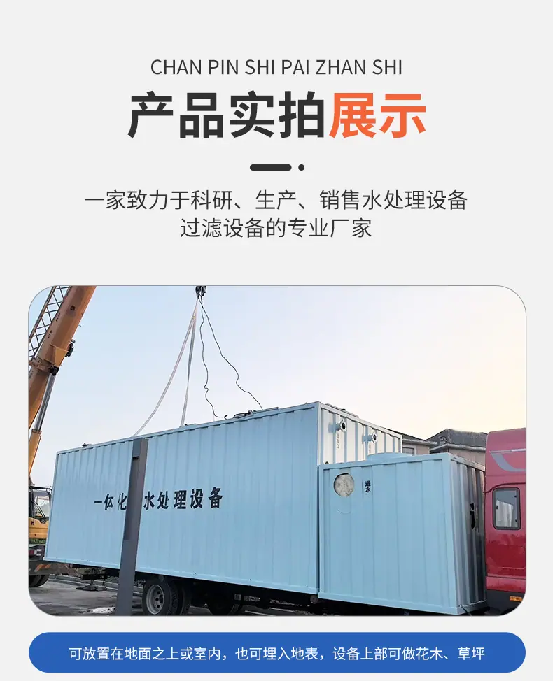 详情页_11.jpg