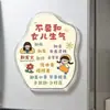 Pegatina Magnética para Refrigerador de Manojo de Ajenjo del Festival del Bote del Dragón, Colgante Decorativo Plano de Acrílico, Zongzi y Calabaza con Símbolos Auspiciosos para el Hogar