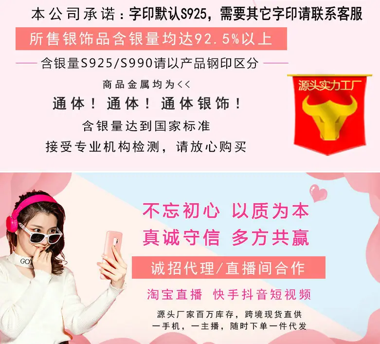 O1CN01pkO9Aa1NjalaWBjDT以_!!221