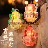 Festival do Meio Outono Lanterna Portátil de Cabaça Kit de Artesanato DIY Infantil Lanterna Brilhante Estilo Antigo em PVC Lanterna Criativa de Palácio
