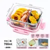 Pote de Vidro Espesso para Micro-ondas, Marmita, Caixa Bento, Tigela de Sopa, Recipiente de Alimentos Compartimentado Selado para Levar Refeições para o Trabalho