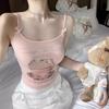 Camisola Sexy Doce Luxuriosa Pura Roupa Íntima Feminina com Bojos Base Íntima Modeladora Look Emagrecedor Top Externo
