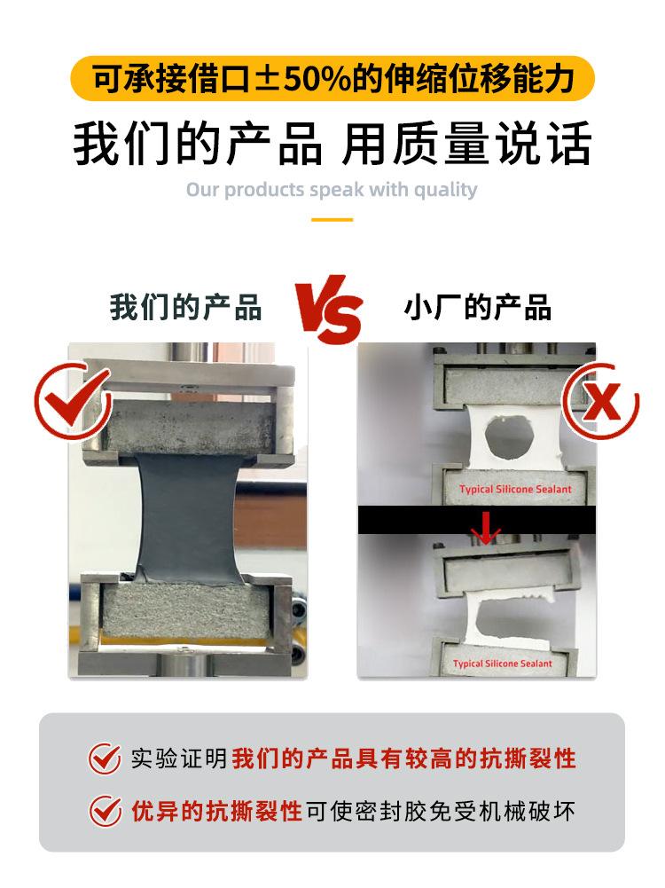 详情_14.jpg