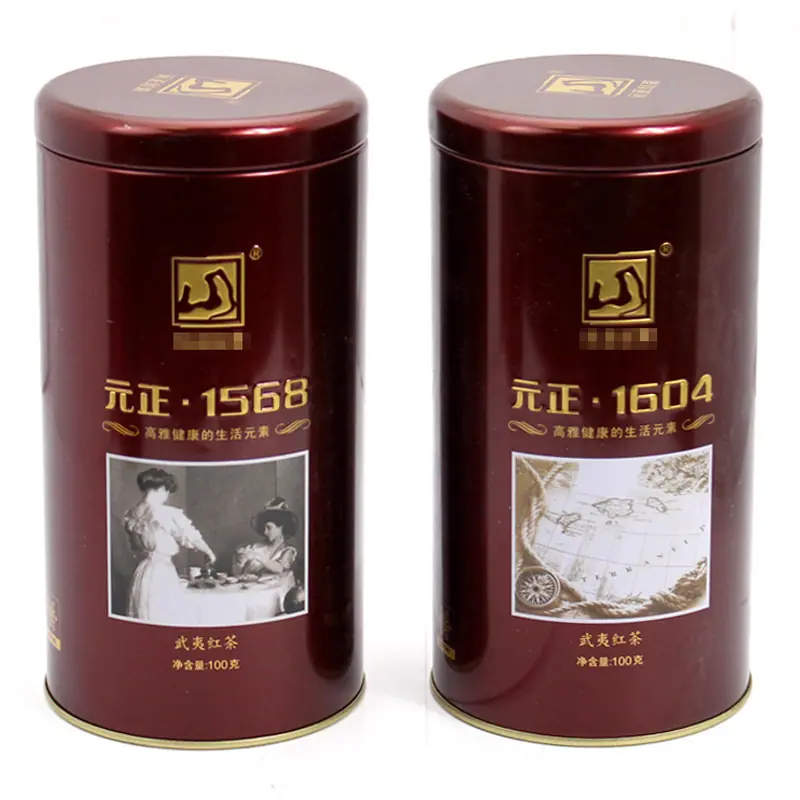 85-160 武夷红茶2.jpg