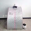 Caixa de Suor Doméstica Sauna a Vapor de Corpo Inteiro Sala de Banho Familiar Cabine de Suor Fumiger Sauna Fornecimento Transfronteiriço