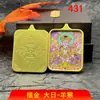 El Comerciante Recomienda Colgante Thangka Estilo Tíbet, un Collar con la Deidad Japonesa Jizo, un Artículo de Gran Venta